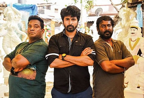 வேலைக்காரன்