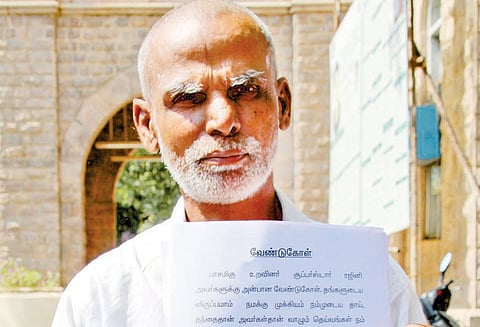 தனுஷின் தந்தை என வழக்கு தொடர்ந்தவர் ரஜினிக்கு வேண்டுகோள் “என்னைப்பார்க்க என் மகனை அனுப்பி வையுங்கள்”