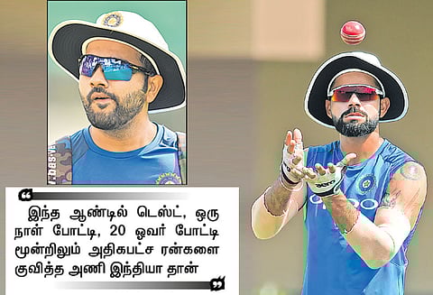 2017-ம் ஆண்டு கிரிக்கெட்டில் கலக்கிய வீரர்கள் யார்-யார்?