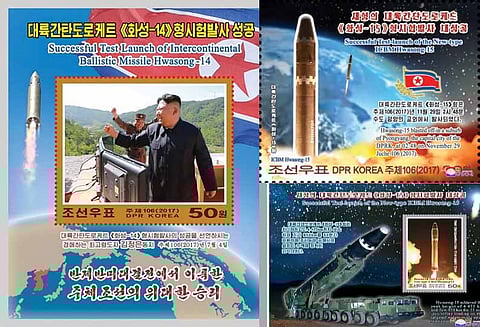 ஏவுகணை சோதனை வெற்றி ஸ்டாம்ப் வெளியிட்டு கொண்டாடிய வடகொரியா