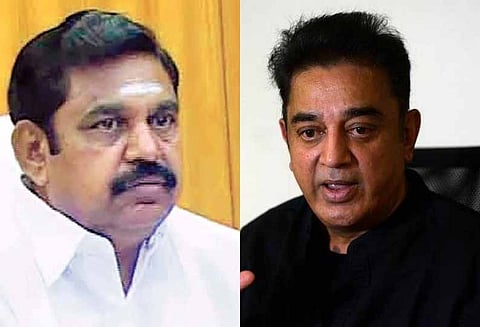 பஸ் ஸ்டிரைக் குறித்து முதலமைச்சருக்கு டுவிட்டர் மூலமாக நடிகர் கமல்ஹாசன் கோரிக்கை