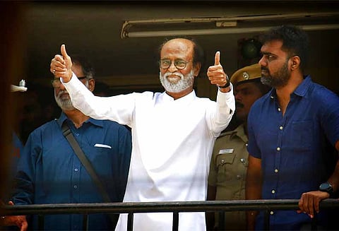 அரசியல் பிரவேசம் ரஜினிகாந்த் ரசிகர் மன்றத்தின் பெயர் அதிரடியாக மாற்றம்