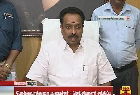 போக்குவரத்து தொழிலாளர்கள் தவறாக வழி நடத்தப்படுகின்றனர்: அமைச்சர் எம்.ஆர். விஜயபாஸ்கர்