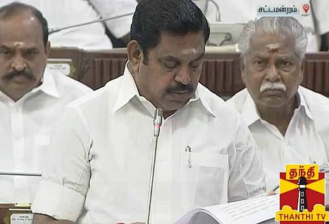 பொது மக்களின் நலன் கருதி போக்குவரத்து தொழிலாளர்கள் போராட்டத்தை கைவிட வேண்டும் முதலமைச்சர் வேண்டுகோள்