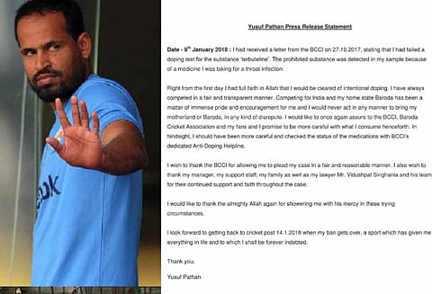 என்மீதான புகாரை நியாயபடுத்த எனக்கு வாய்ப்பளித்த பிசிசிஐக்கு நன்றி - யூசுப் பதான்