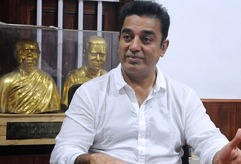 இனி விதைப்பது நற்பயிராகட்டும்: டுவிட்டரில் நடிகர் கமல்ஹாசன் பொங்கல் வாழ்த்து