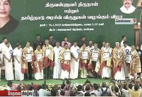 பெண் உரிமை, பெண் விடுதலை உள்ளிட்டவையும் பெரியாரின் கொள்கைதான்: பா.வளர்மதி