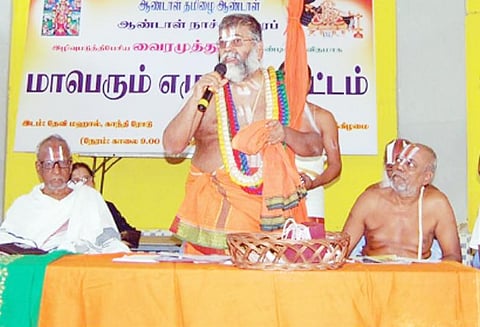 வைரமுத்துவை கண்டித்து பெண்கள் அனைவரும் ஒன்று சேர்ந்து போராட வேண்டும்