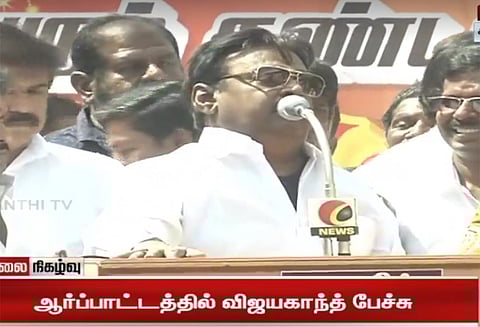 பட்டாசுக்கு சுற்று சூழல் விதியில் இருந்து விலக்கு அளிக்க வேண்டும்: சிவகாசியில் விஜயகாந்த் பேச்சு
