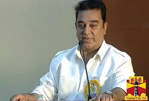 என் ஆயுளுக்குள் இந்தியாவை பெருமை அடைய செய்வேன் - கமல்ஹாசன்