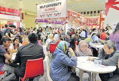 கல்விக்கான சர்வதேச வர்த்தக கண்காட்சி