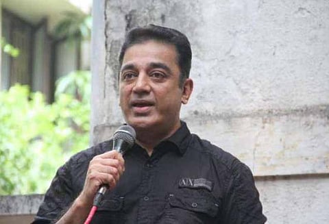 நாம் மக்களை நோக்கி செல்லும் நிலைக்கு தள்ளப்பட்டுள்ளோம்- நடிகர் கமல்ஹாசன்