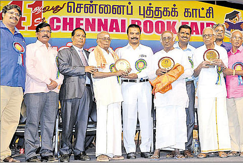 சென்னை புத்தக கண்காட்சி நிறைவு: ரூ.15 கோடிக்கு புத்தகங்கள் விற்பனை