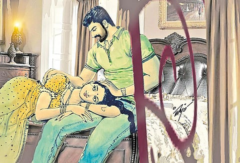 காணாமல்போன நிலா