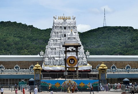 திருப்பதி ஏழுமலையான் கோவிலில் 31ந்தேதி நடை மூடப்படும்; தேவஸ்தானம் அறிவிப்பு