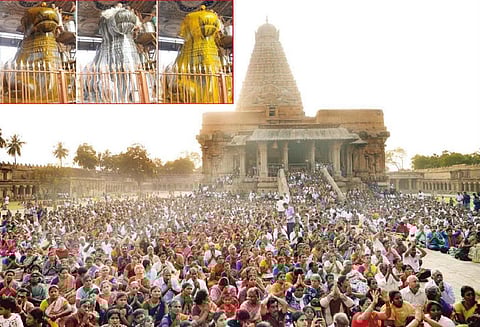 108 ஆண்டுகளுக்கு ஒருமுறை வரும் அபூர்வ பிரதோஷ வழிபாடு தஞ்சை பெரிய கோவிலில் நடந்தது