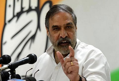 ஜனாதிபதி உரை ஏமாற்றம் அளிக்கிறது காங்கிரஸ் கருத்து