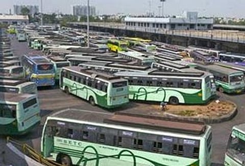 பேருந்து கட்டண உயர்வு: மாணவர்கள் போராட்டம்; முதுகுளத்தூர் அரசு கலை கல்லூரிக்கு விடுமுறை அறிவிப்பு