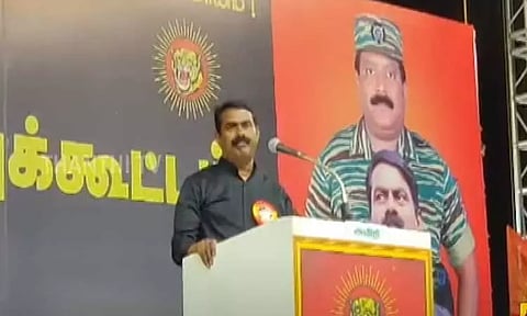 "என்னுடைய அம்மா அற்புதம்மாள் .." மேடையில் சீமான் உருக்கம்
