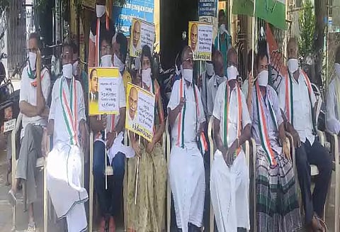 காங்கிரஸ் கட்சியினர் போராட்டம்