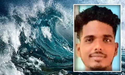 குடும்பத்துடன் கடலில் குளித்தபோது ராட்சத அலையில் சிக்கிய வாலிபர் மாயம்