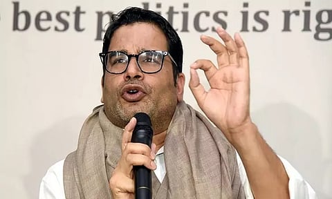 காங்கிரஸ் கூட்டம் அர்த்தமுள்ள எதனையும் சாதிக்க தவறி விட்டது; பிரசாந்த் கிஷோர்