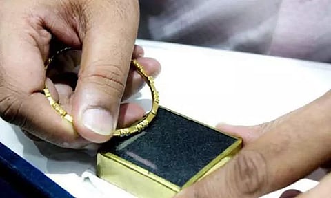 நகை மதிப்பீட்டாளர் பயிற்சிக்கு மாணவர்கள் சேர்க்கை