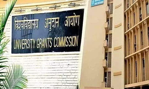 5 ஏக்கர் நிலம் இருந்தால் திறந்தநிலை பல்கலைக்கழகம் தொடங்கலாம் - பல்கலைக்கழக மானியக்குழு அறிவிப்பு