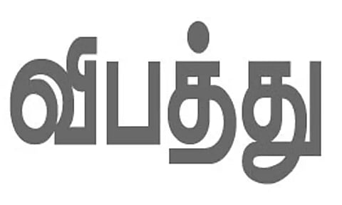 சரக்கு ஆட்டோ மோதி தொழிலாளி பலி