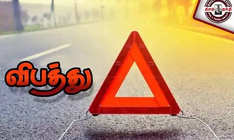 கோப்புப்படம்