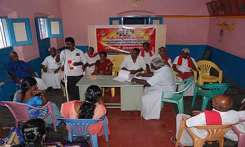 இந்திய கம்யூனிஸ்டு கட்சி மாநாடு