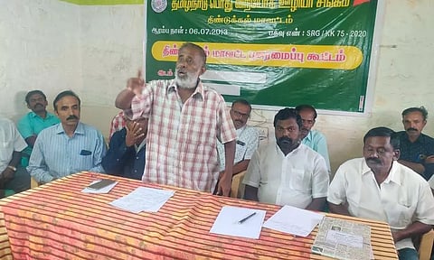 ரேஷன் கடைகளில் பயோமெட்ரிக் பதிவு முறையை ரத்து செய்ய கோரிக்கை