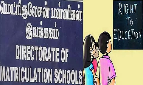 கல்வி உரிமைச் சட்டத்தின் கீழ் இலவச மாணவர் சேர்க்கை - விண்ணப்பிக்க நாளை கடைசி நாள்