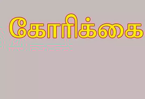 கடலூர் புதிய பஸ் நிலையம் விவகாரம்: பொதுமக்கள் கருத்து கேட்பு கூட்டம் நடத்த வேண்டும் பொது நல அமைப்புகள் வலியுறுத்தல்