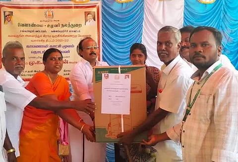 விவசாயிகளுக்கு வேளாண் இடுபொருட்கள்