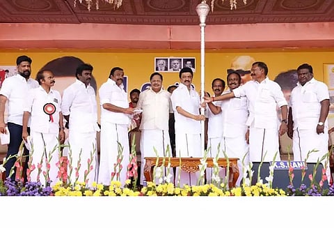 "தமிழ்நாட்டு மக்களுக்காக என் சக்தியை மீறியும் உழைப்பேன்"-ஆத்தூர் பொதுக்கூட்டத்தில் முதல்-அமைச்சர் மு.க.ஸ்டாலின் சூளுரை