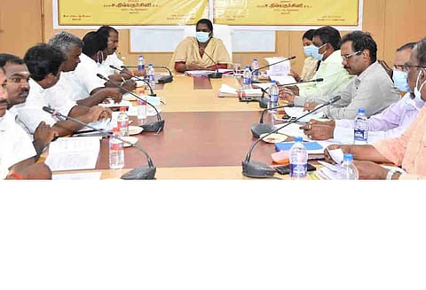 கண்காணிப்பு குழு கூட்டம்