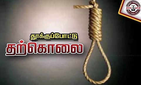குன்றத்தூர் அருகே தூக்குப்போட்டு வாலிபர் தற்கொலை