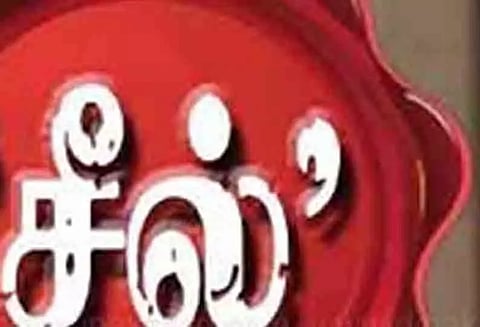 அனுமதி இன்றி செயல்பட்ட இறால் கம்பெனிக்கு 'சீல்'