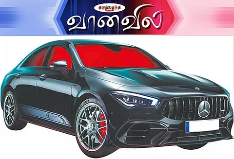 மெர்சிடஸ் ஏ.எம்.ஜி. எடிஷன் 55