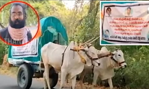 தங்கைக்கு நீதிகேட்டு டெல்லி புறப்பட்ட அண்ணன்... கவனம் ஈர்த்த ஒரு பாசப் போராட்டம்..!