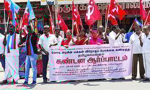 விடுதலை சிறுத்தைகள், கம்யூனிஸ்டு கட்சியினர் ஆர்ப்பாட்டம்