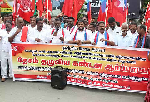 கம்யூனிஸ்டுகள், விடுதலை சிறுத்தைகள் கட்சியினர் ஆர்ப்பாட்டம்