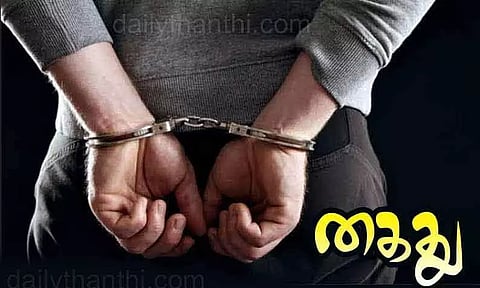 கஞ்சா விற்ற 2 பேர் கைது