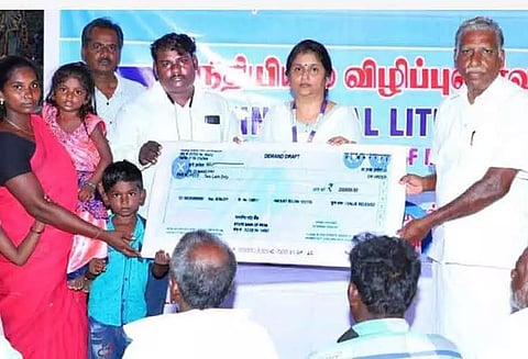 நிதியியல் விழிப்புணர்வு முகாம்