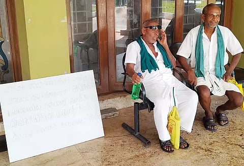 குறைதீர்க்கும் நாள் கூட்டம் ரத்து செய்யப்பட்டதால் விவசாயிகள் ஏமாற்றம்