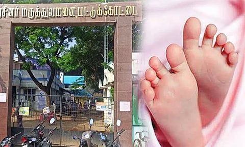 அரசு மருத்துவமனையில் பிரசவத்திற்கு சேர்க்கப்பட்ட தாயும் குழந்தையும் சாவு - கணவர் போலீசில் புகார்