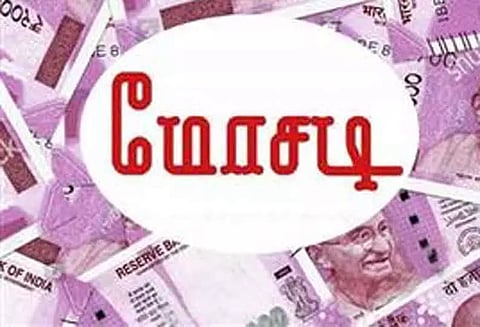 பட்டதாரியிடம் ரூ.8 லட்சம் மோசடி