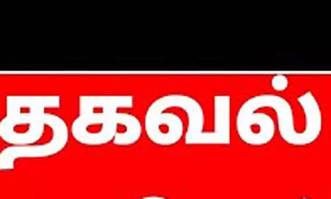 தொழில் முனைவோர்களுக்கு கூடுதல் சலுகையாக 3 சதவீதம் வட்டி மானியம்