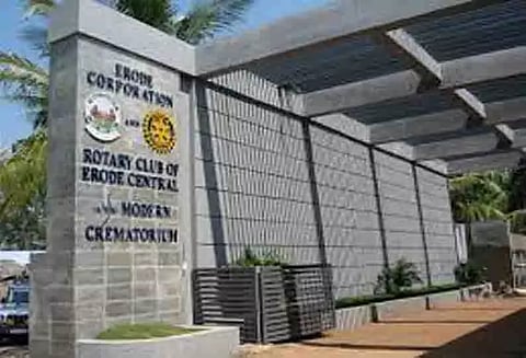 ஈரோடு ஆத்மா மின் மயானத்தில் தகனம் செய்ய புதிய நடைமுறைகள் அமல்- மாநகராட்சி ஆணையாளர் உத்தரவு